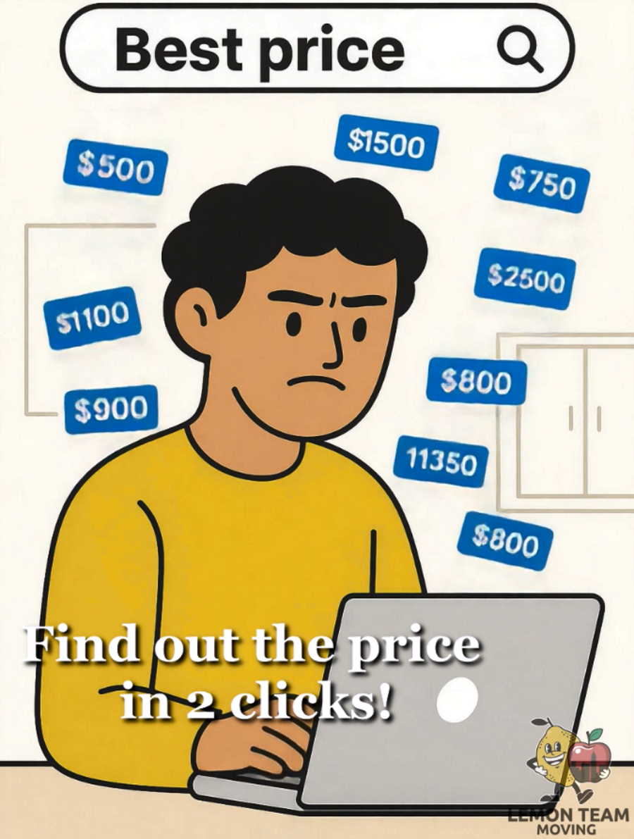 ВИДОС2.png