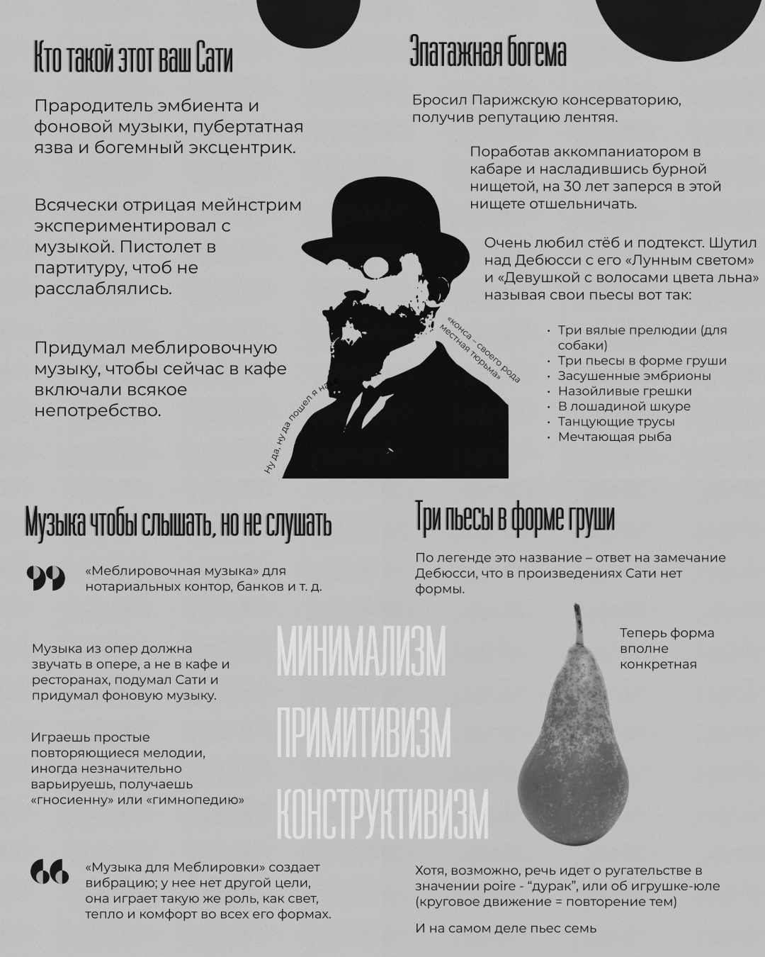 Instagram post - 28.jpg