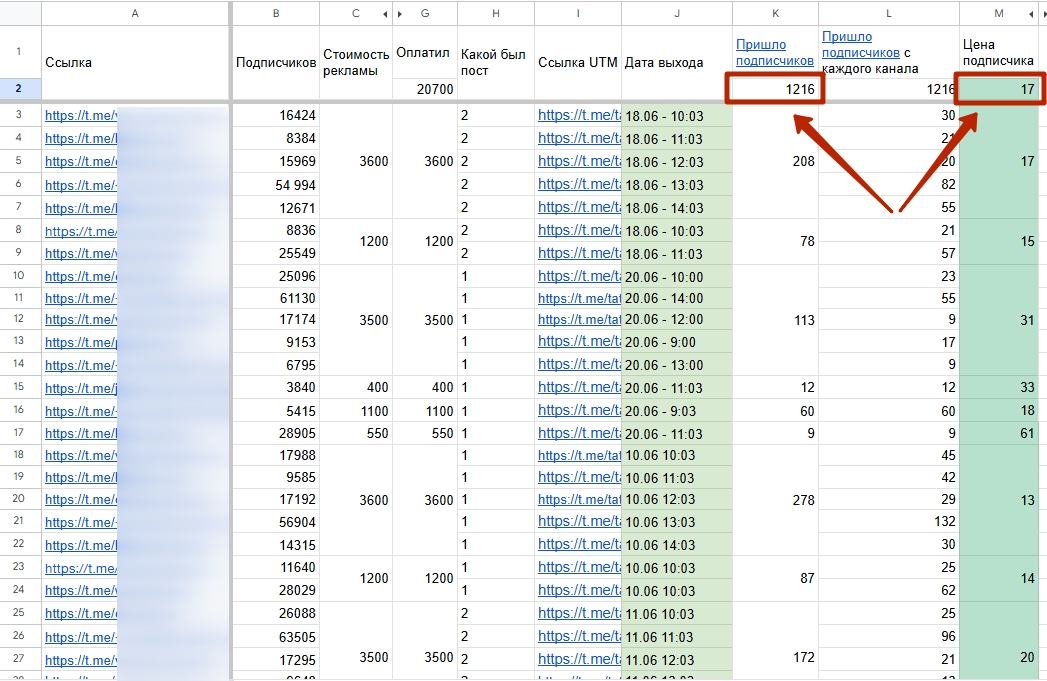 03-12-2025 10-41-46.jpg