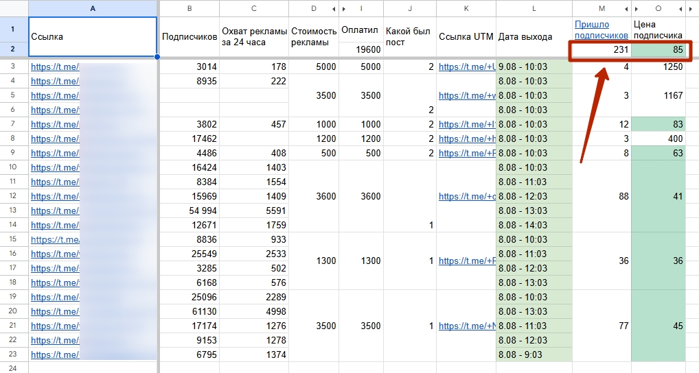 03-12-2025 10-58-45.jpg