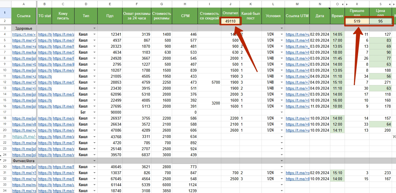 03-12-2025 11-15-00.jpg