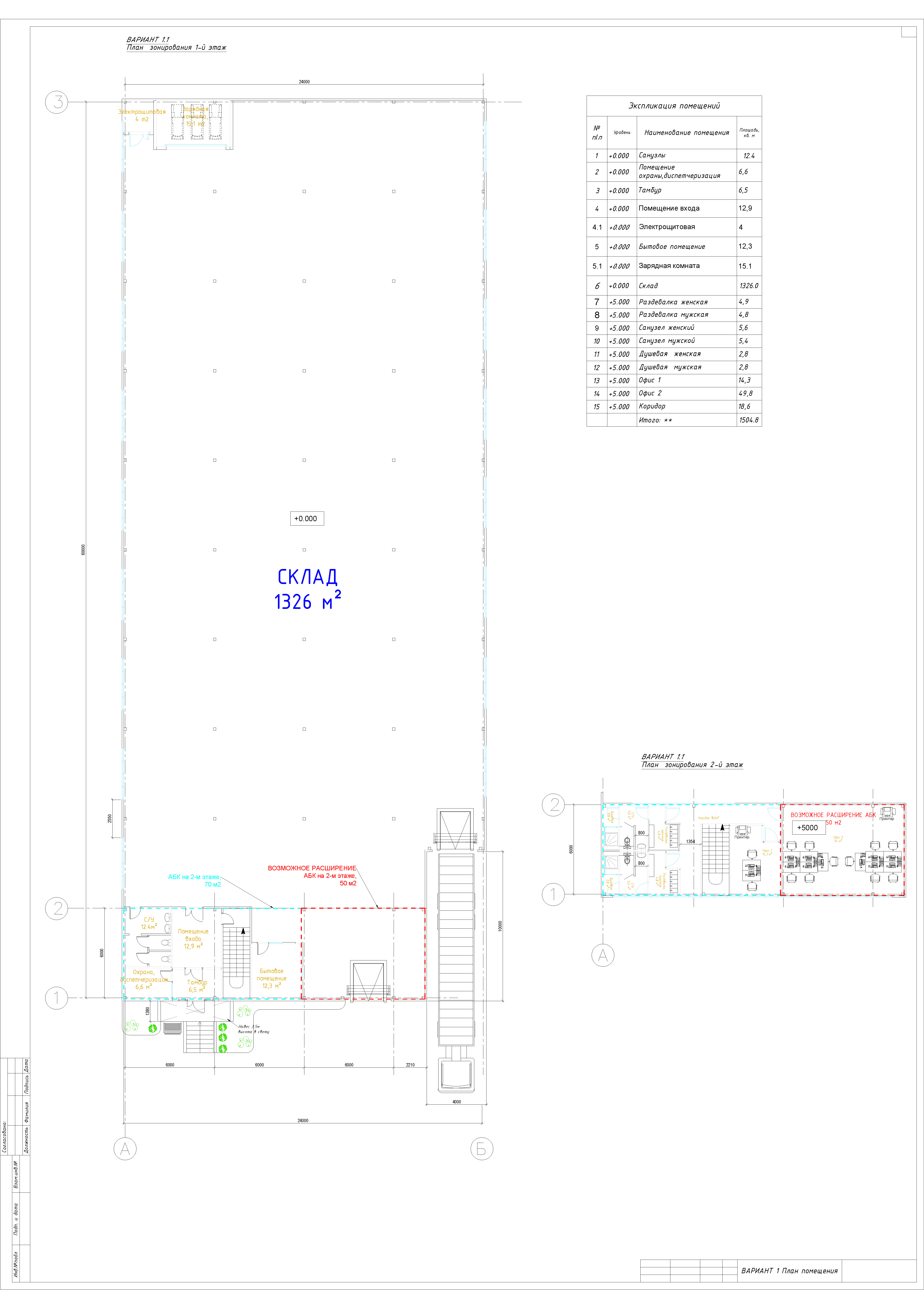 f_80866f83bd727599.jpg