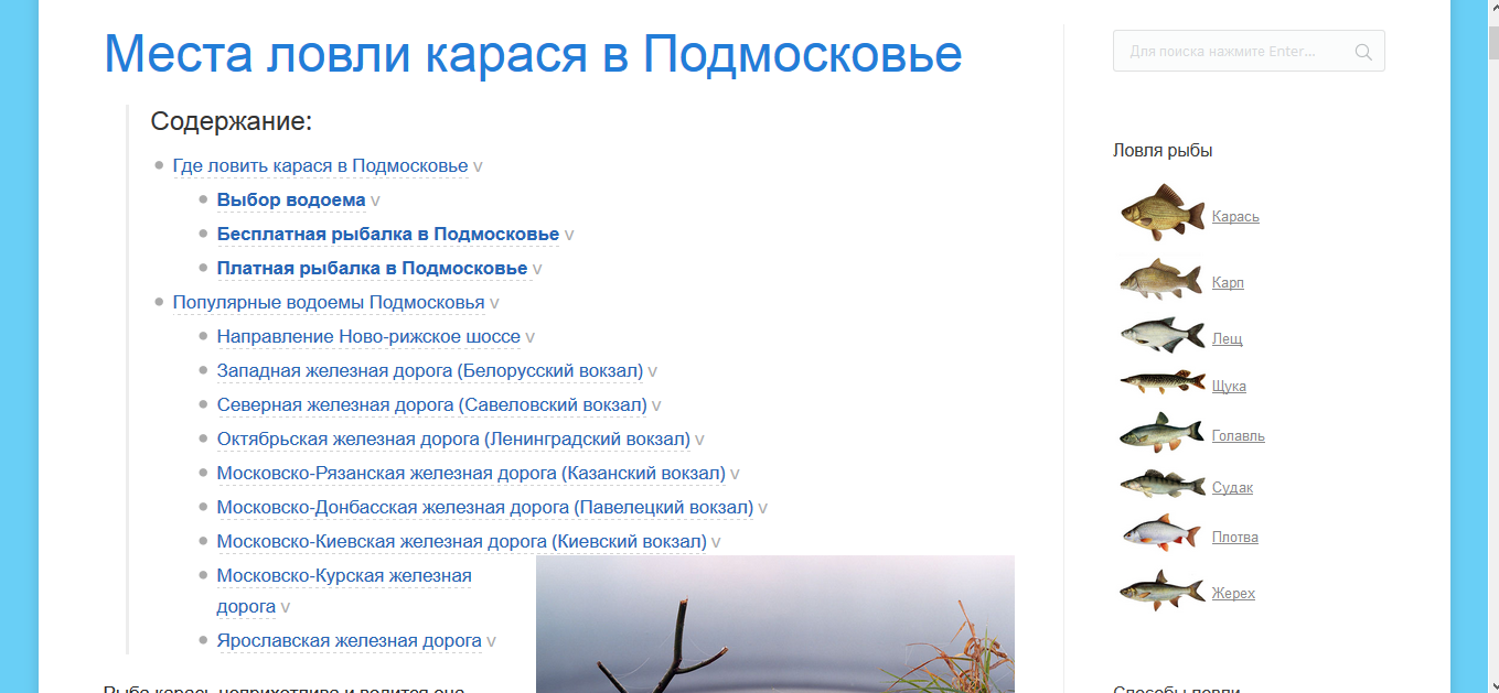 Screenshot_3.png