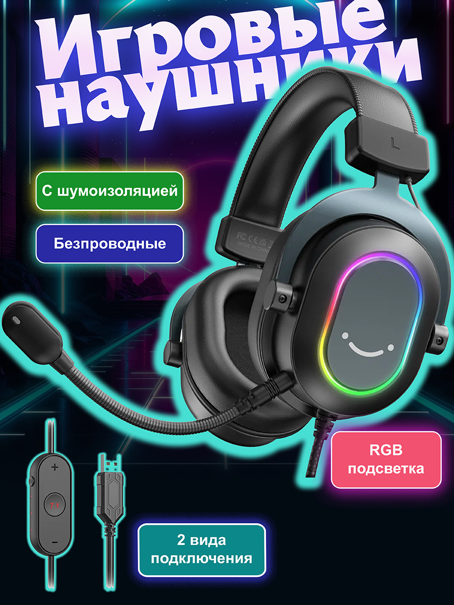ыыы.jpg