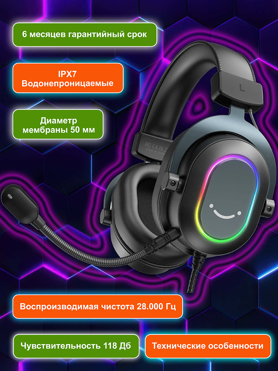 наушники1.jpg