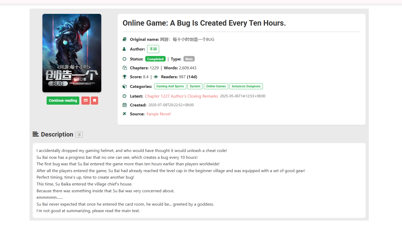 Снимок экрана (25).png