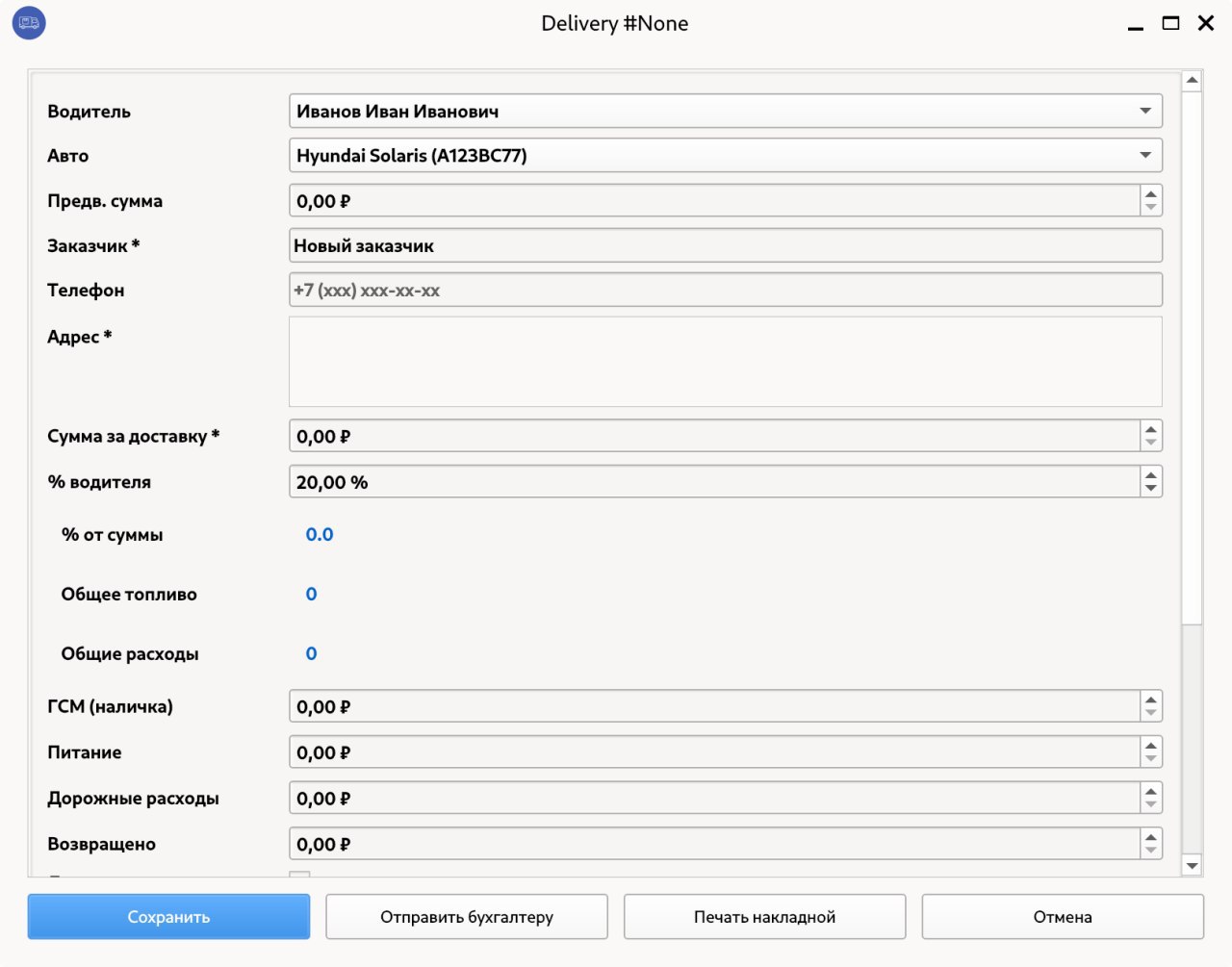 photo_2025-11-30_13-09-14 (2).jpg