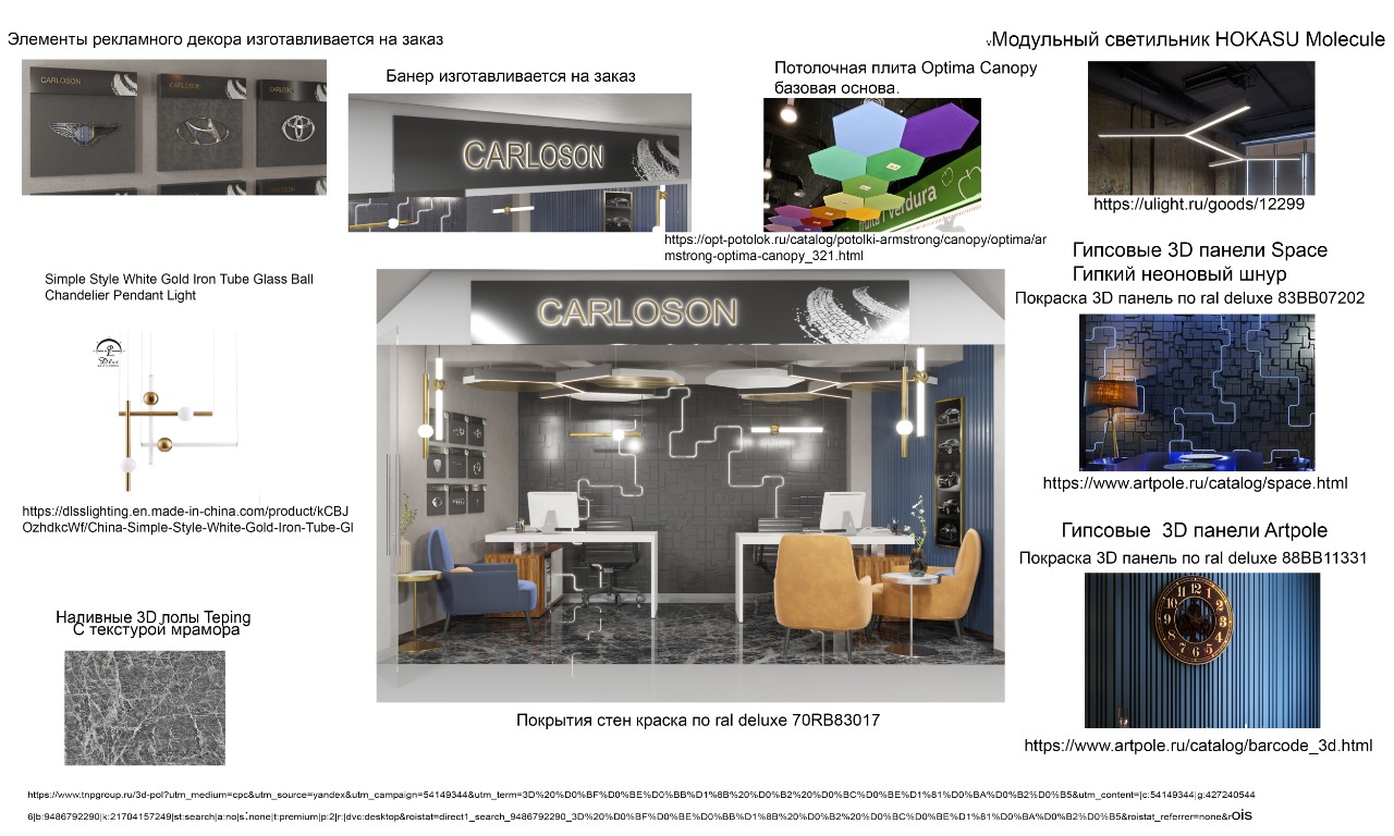 WhatsApp Image 2021-01-26 at 21.50.10.jpeg