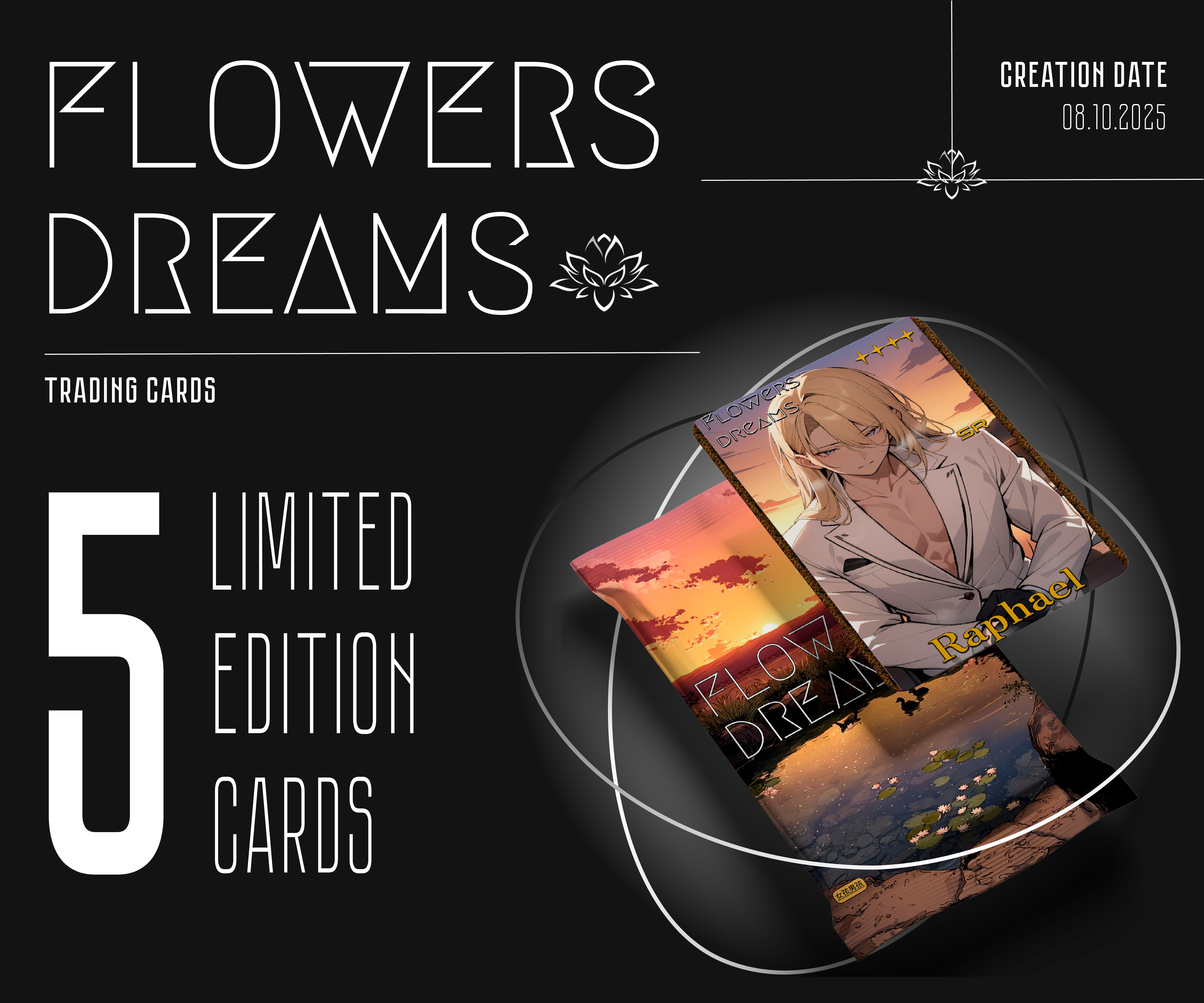 Коллекционные карточки "Flowers Dreams"