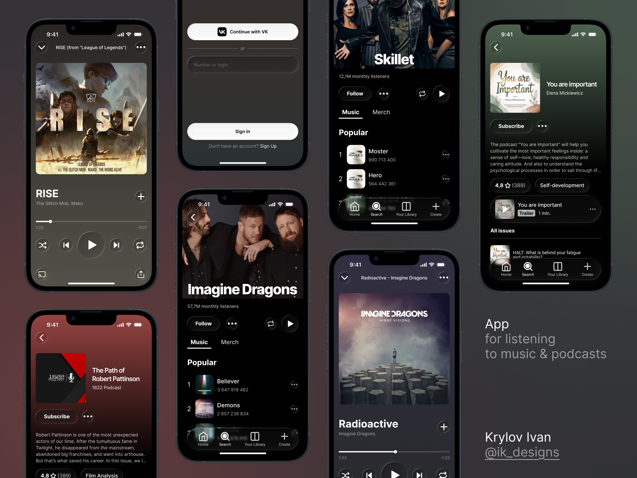 UI/UX-дизайн музыкального приложения (прослушивание музыки и подкастов)