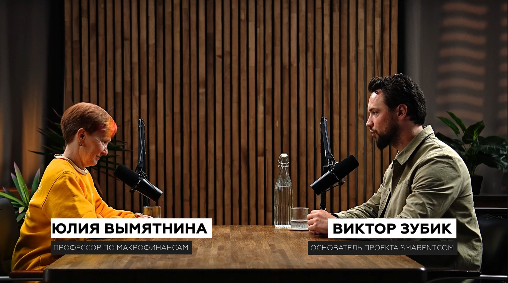 ПОДКАСТ для канала "SmarentPro" - 400 тыс. подписчиков