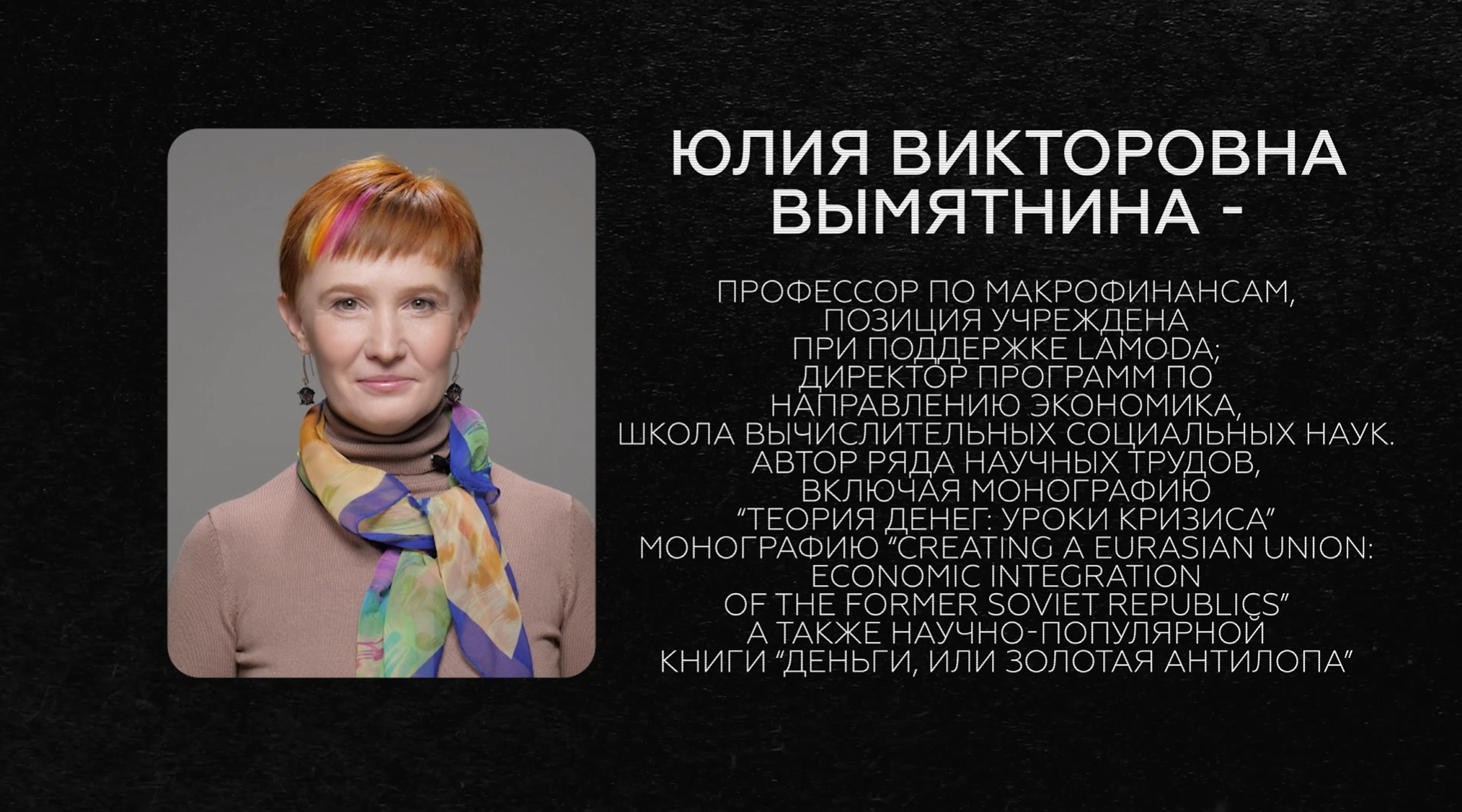 image_2025-12-04_20-07-19 (2).png