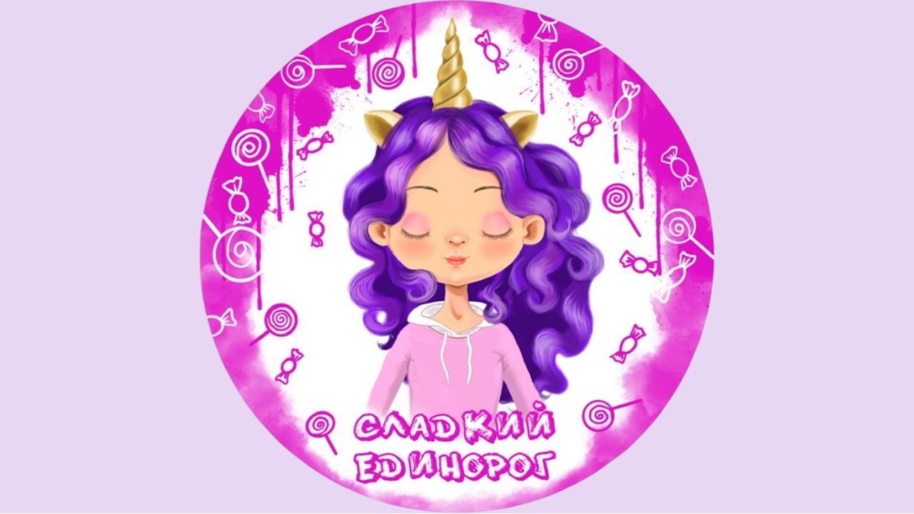 Живые тексты (1).png