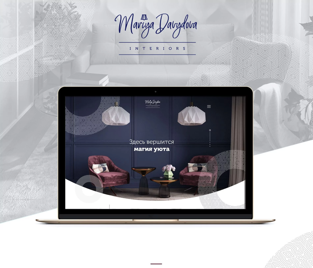 Сайт-портфолио интерьерного дизайнера Mariya Danydova Interiors