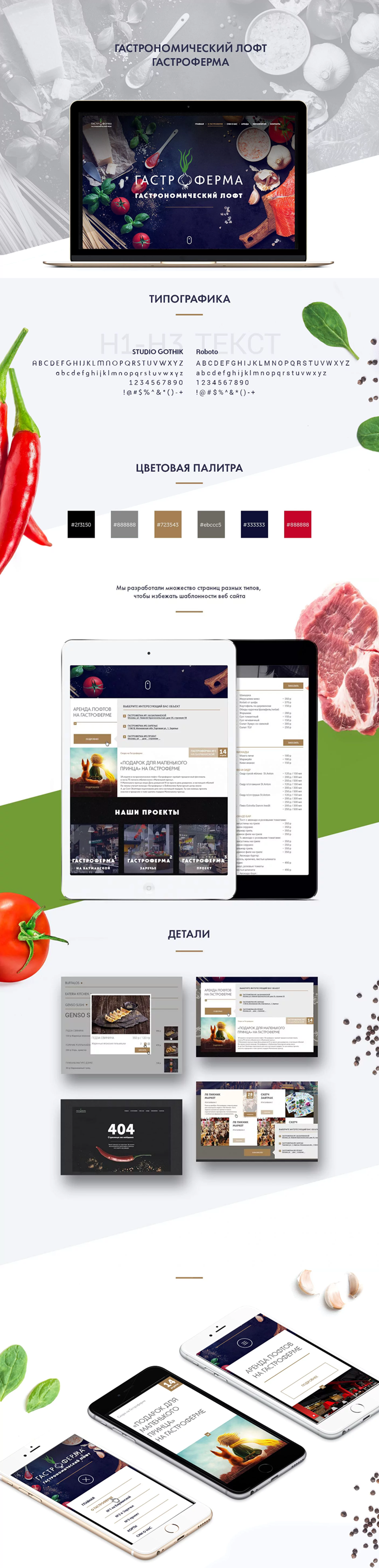 Group 1937 1 copy.png