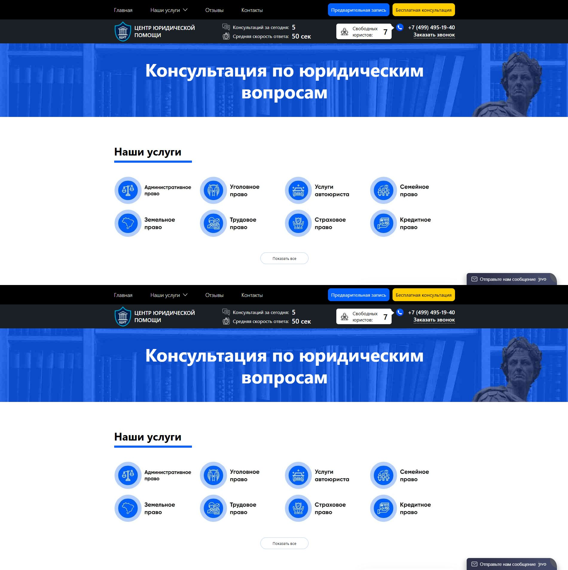 Group 1941.png