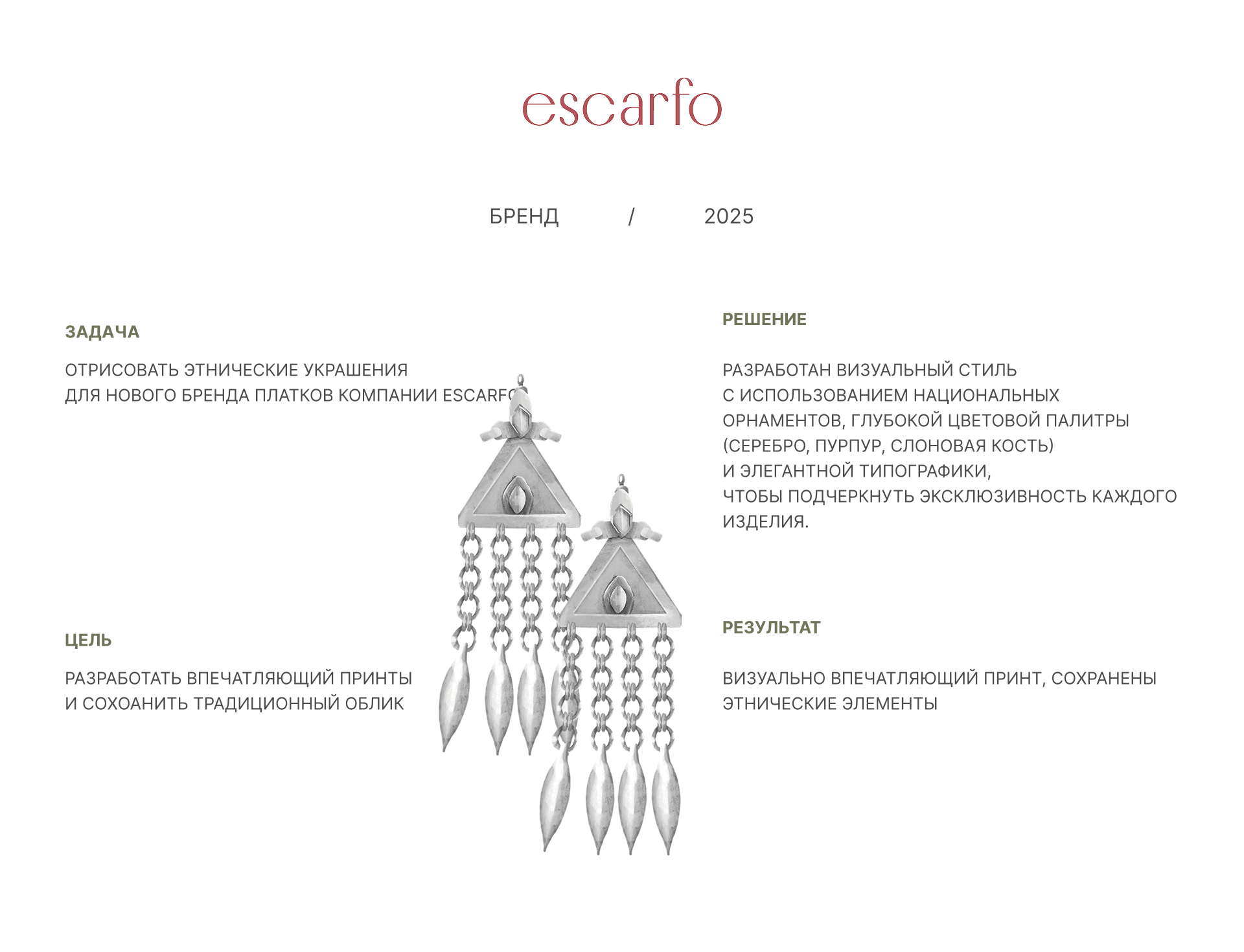 Frame 1000003871.png