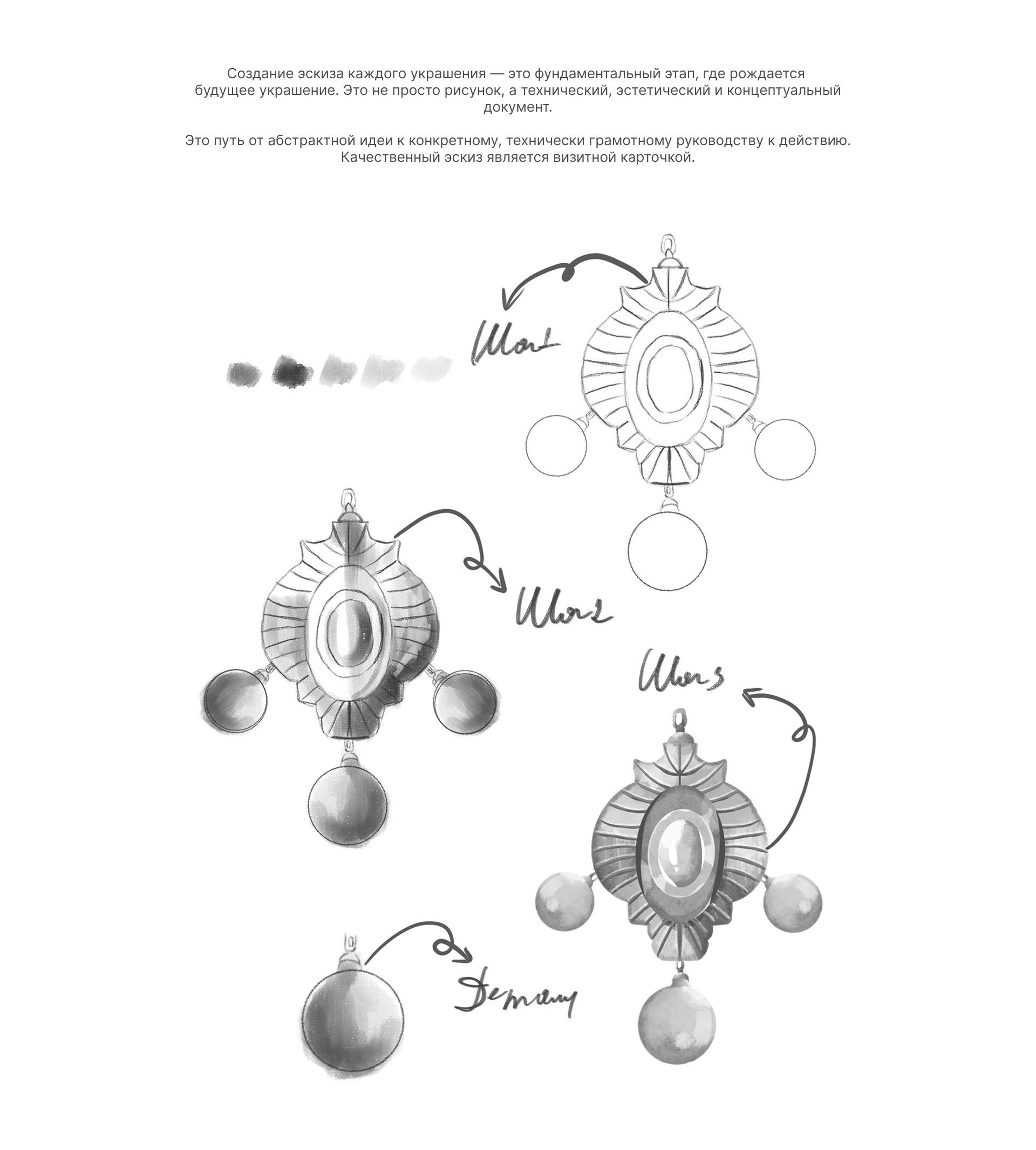 Frame 1000003875.png