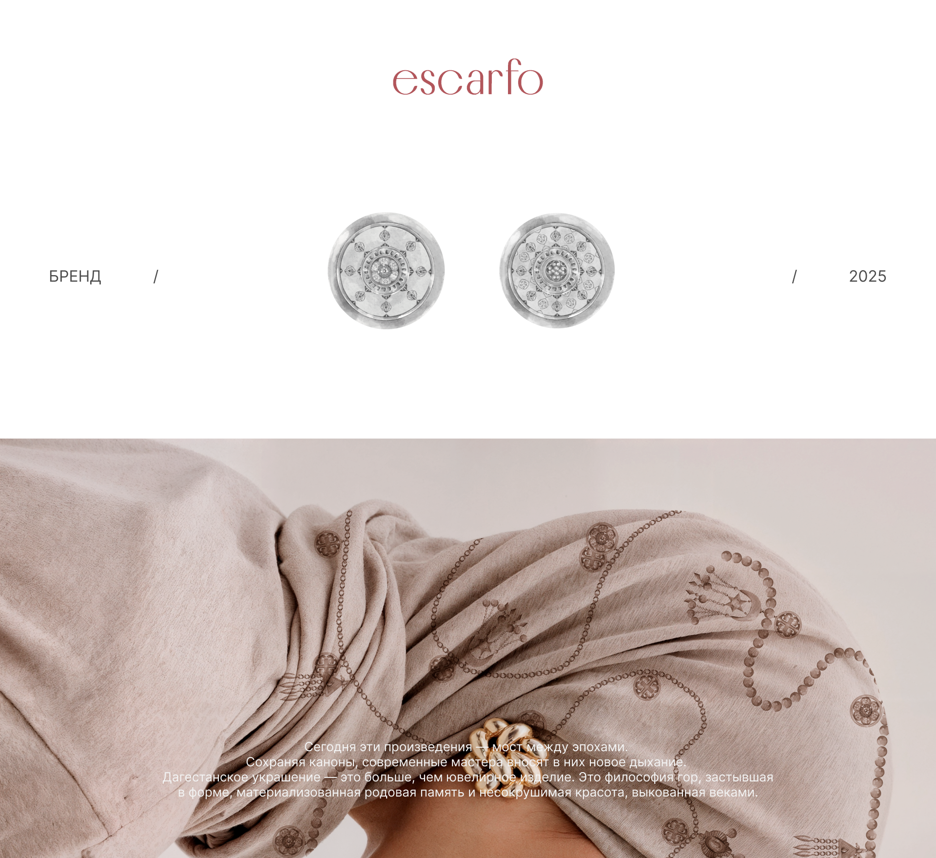 Frame 1000003882.png