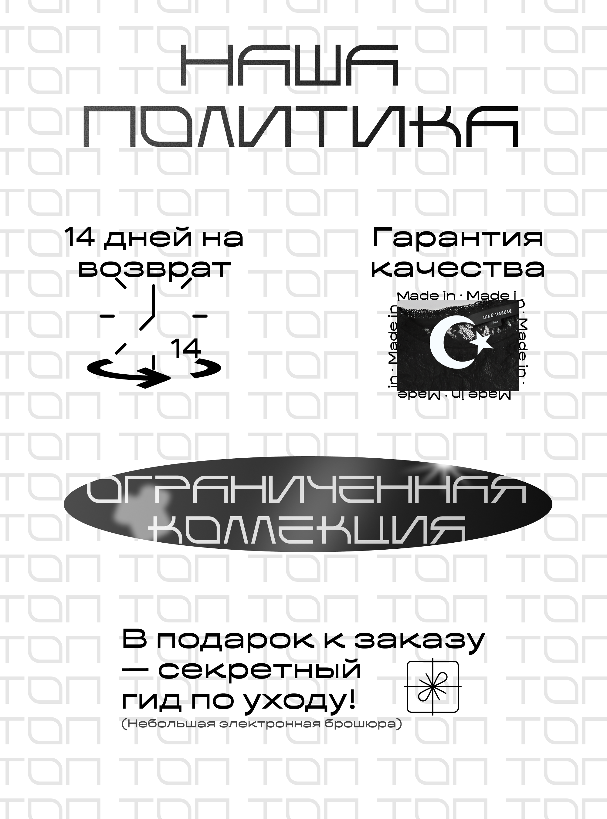 IMG_3155.png
