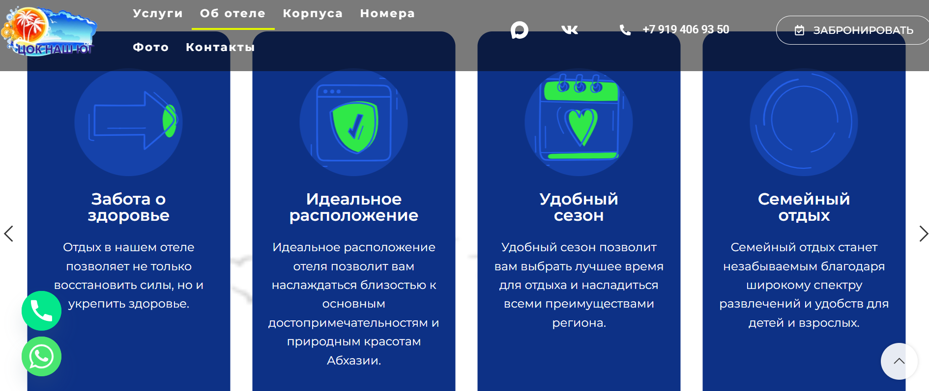 Снимок экрана 2025-12-05 140910.png