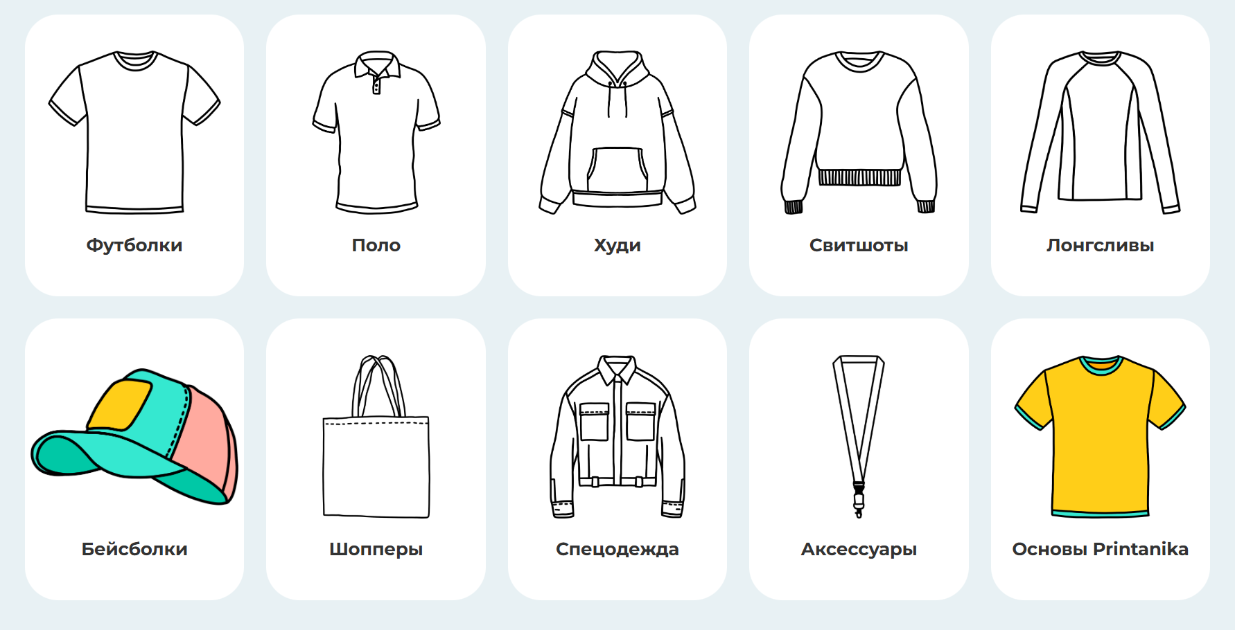 Снимок экрана 2025-12-05 182745.png