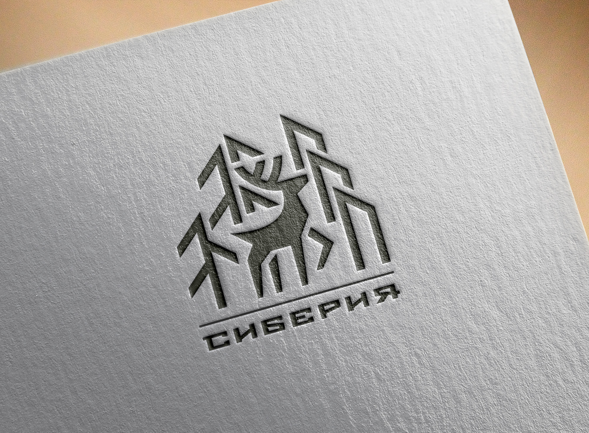 сиберия1.jpg