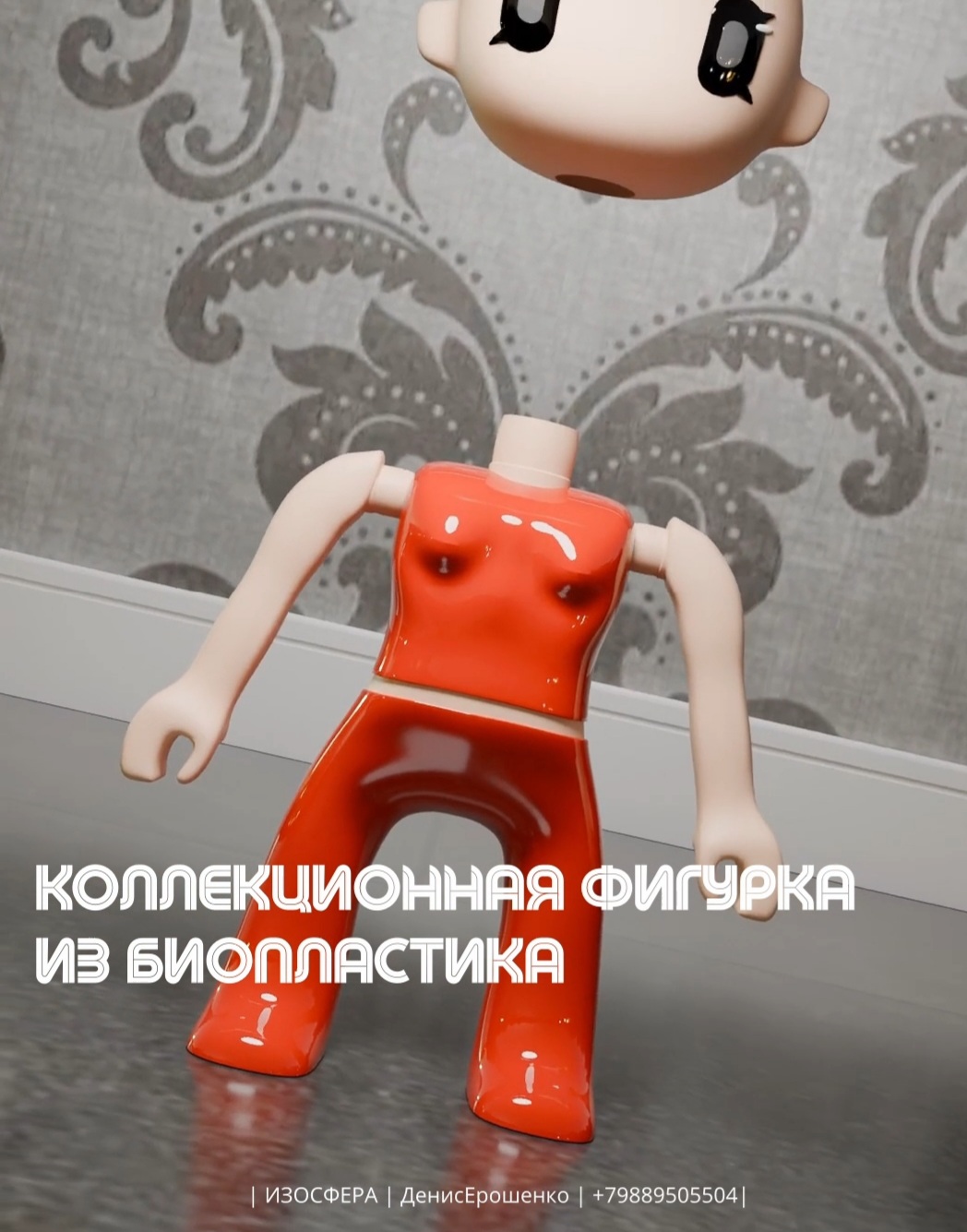 Screenshot_20251206-075950_Gallery.jpg