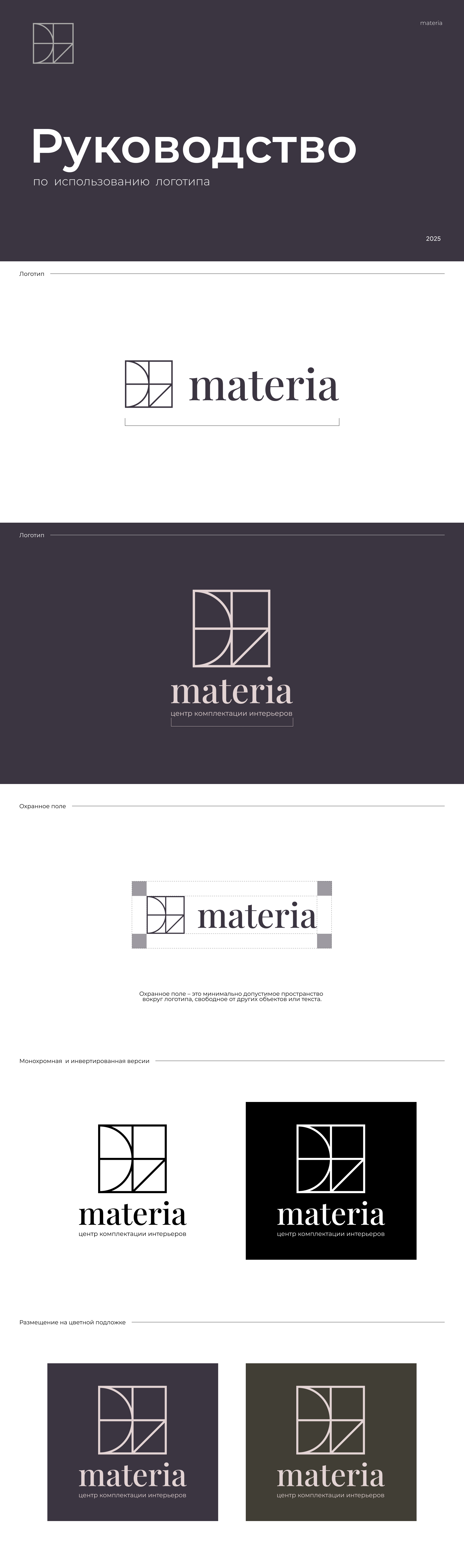 Group 1437255128.jpg