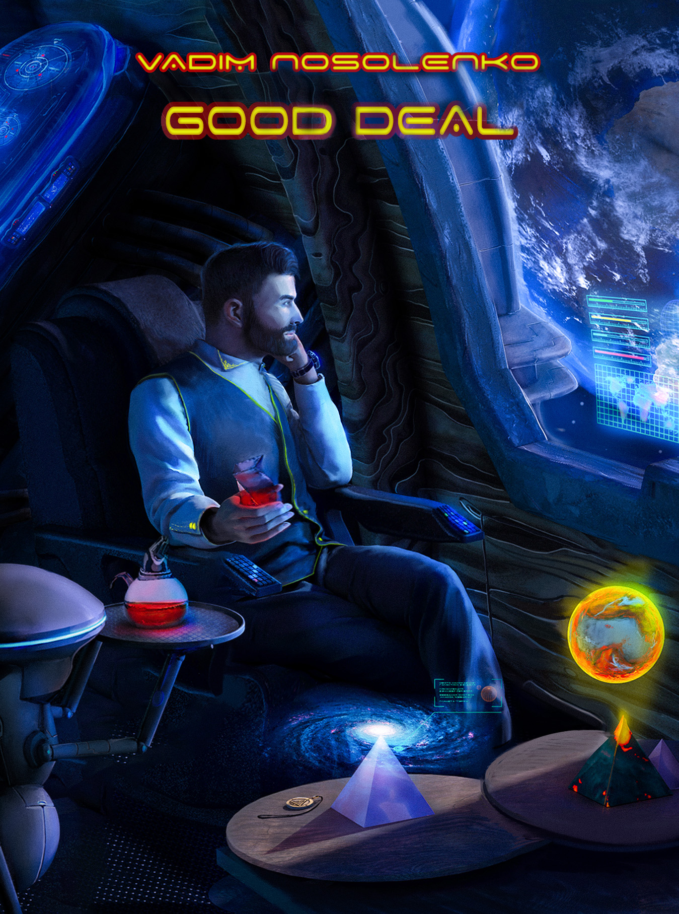 gooddeal.jpg