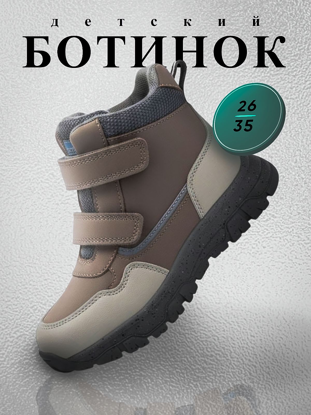 pm_1760178295786_cmp (1).jpg