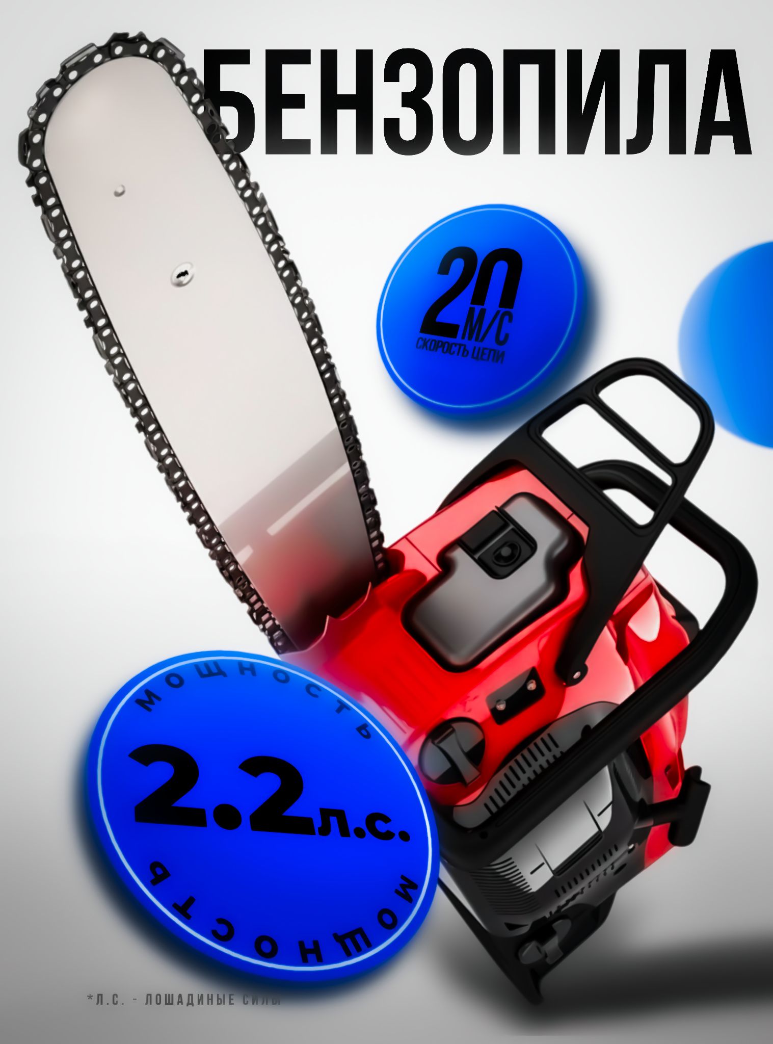 pm_1760178319558_cmp (1).jpg