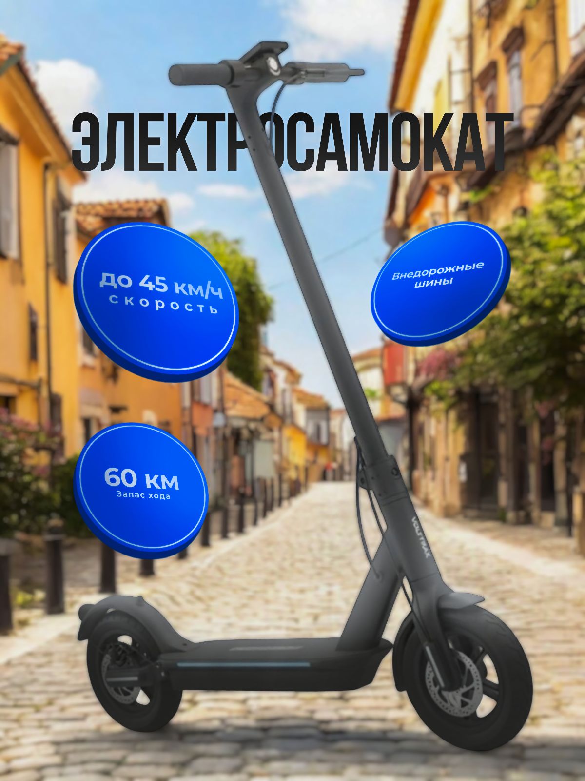 pm_1760178303685_cmp (1).jpg