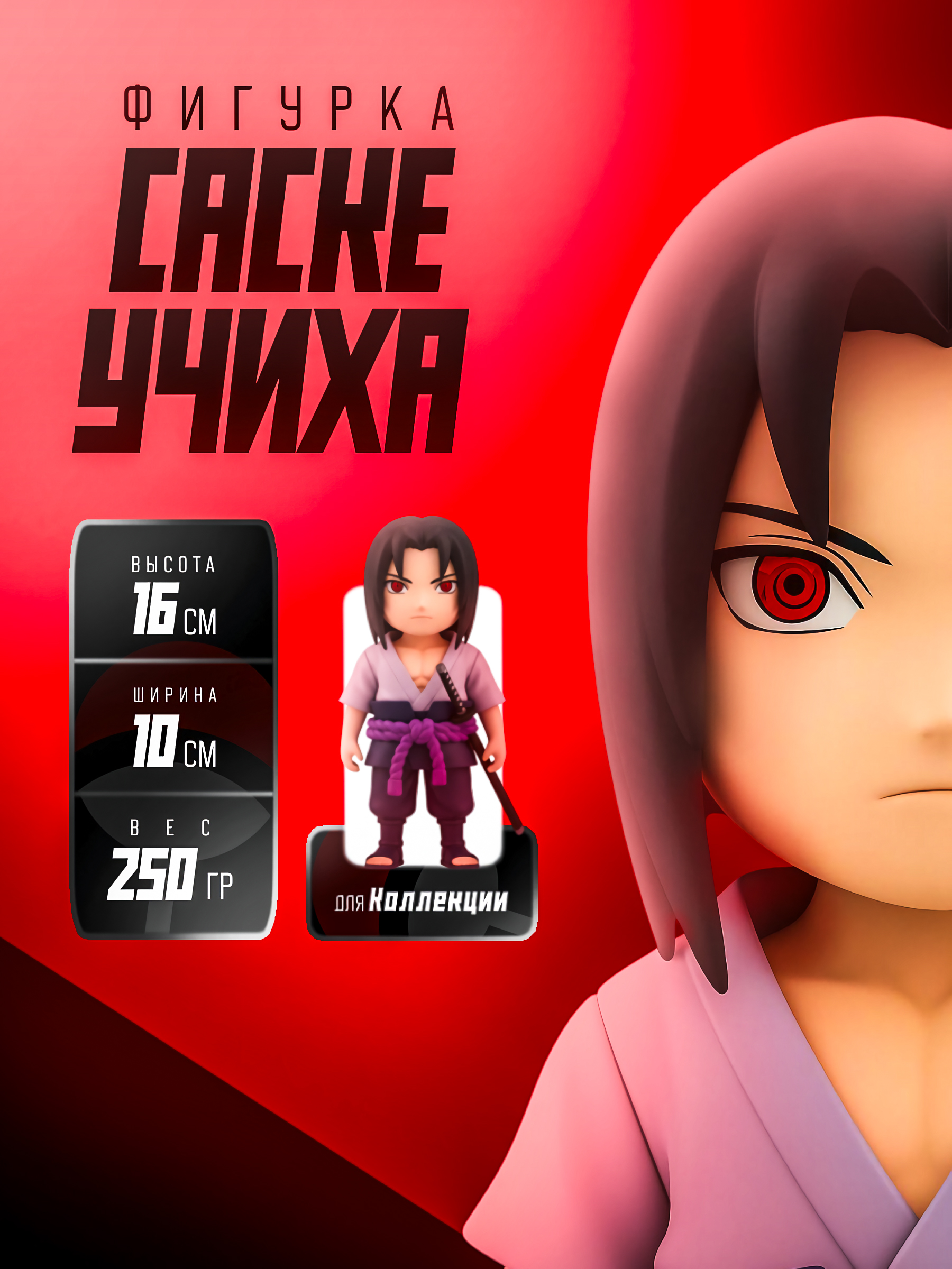 Без названия155_20251026182538.jpg