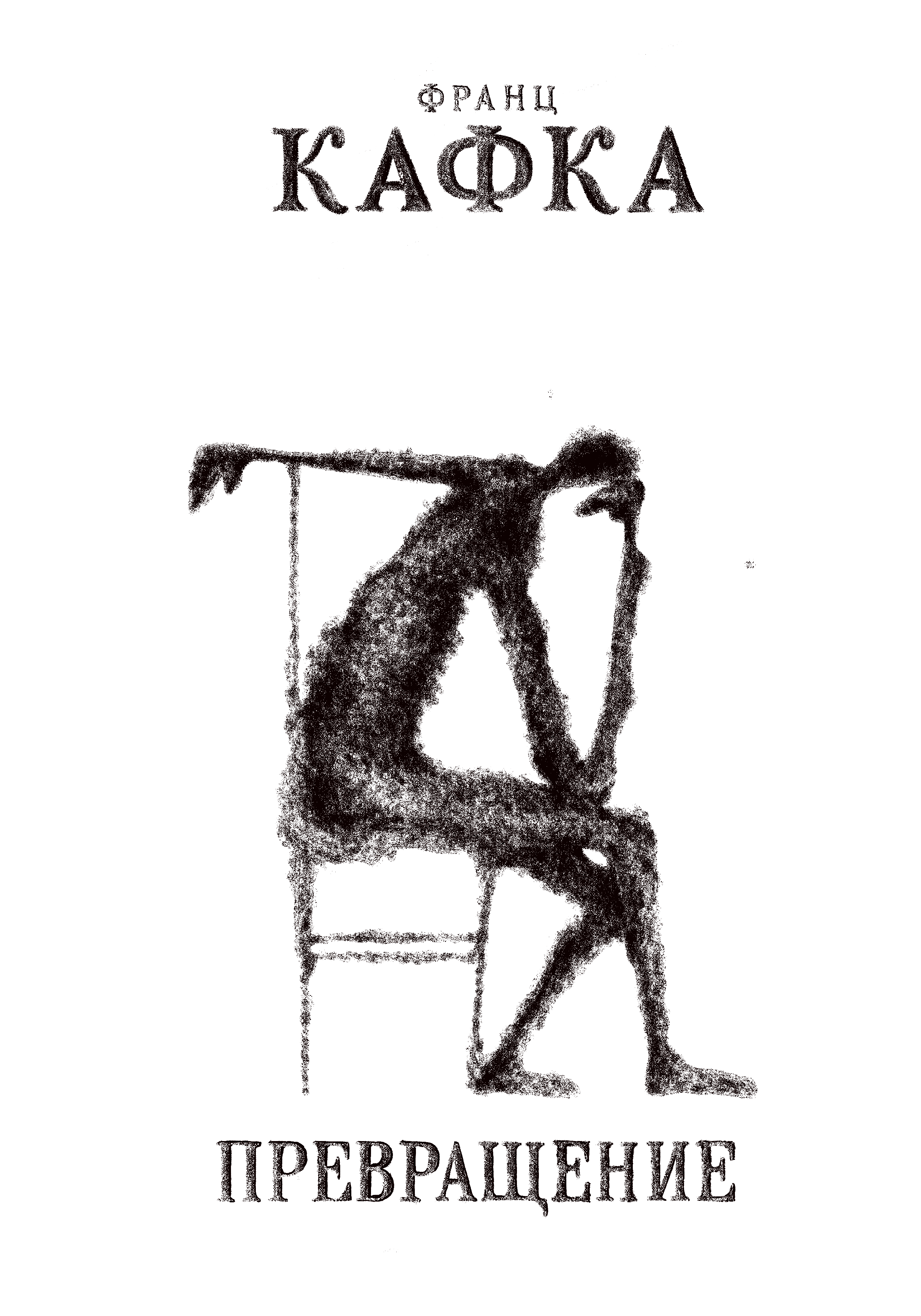Фон.png