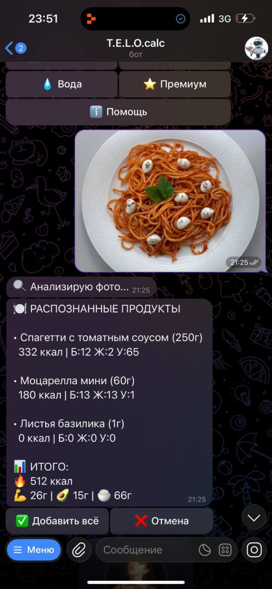 IMG_8803.jpeg
