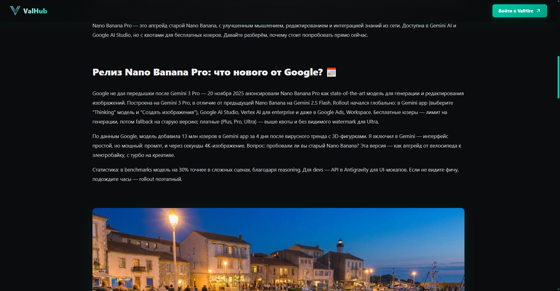 Screenshot 2025-12-07 115506.png