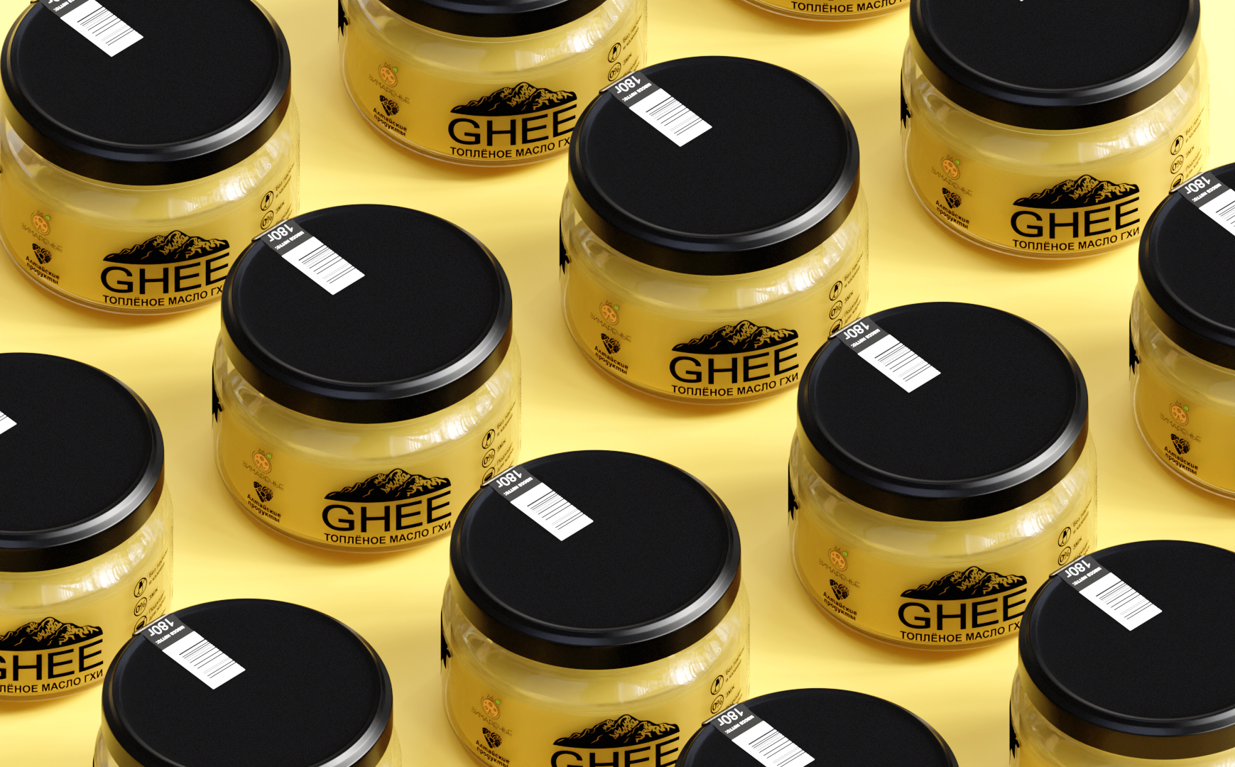 GHEE_3.jpg