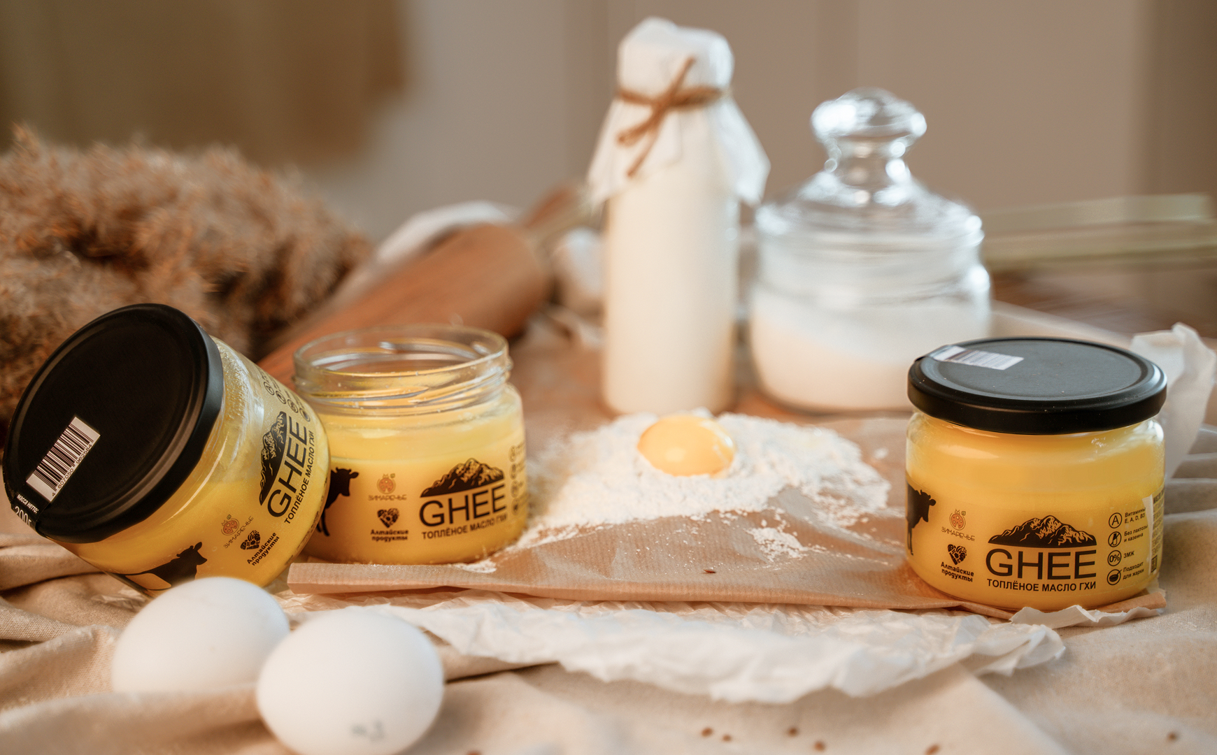 GHEE_7.jpg