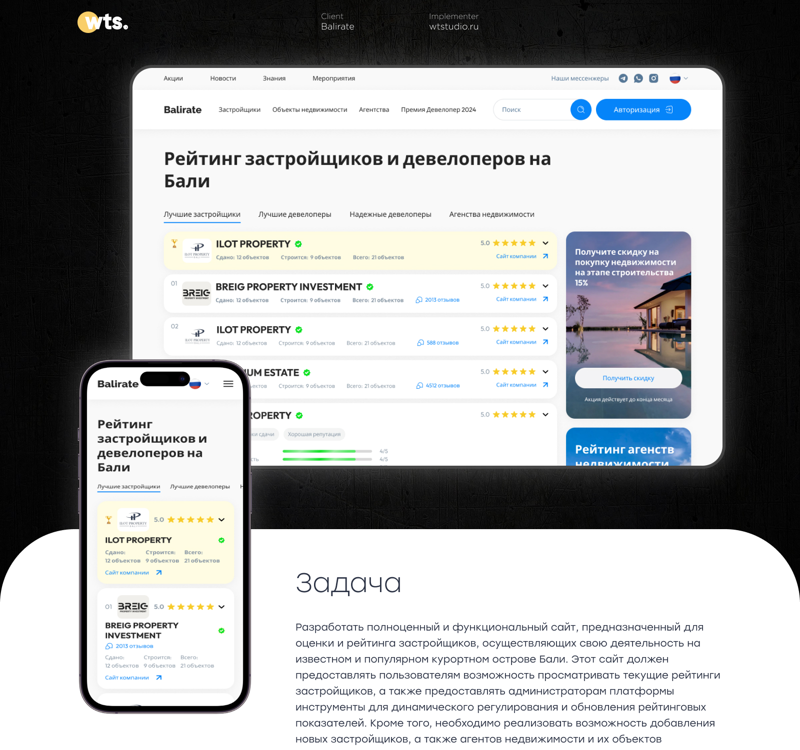 Портфолио.jpg