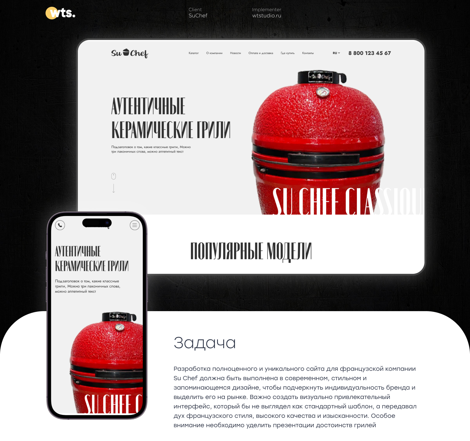 Портфолио.jpg