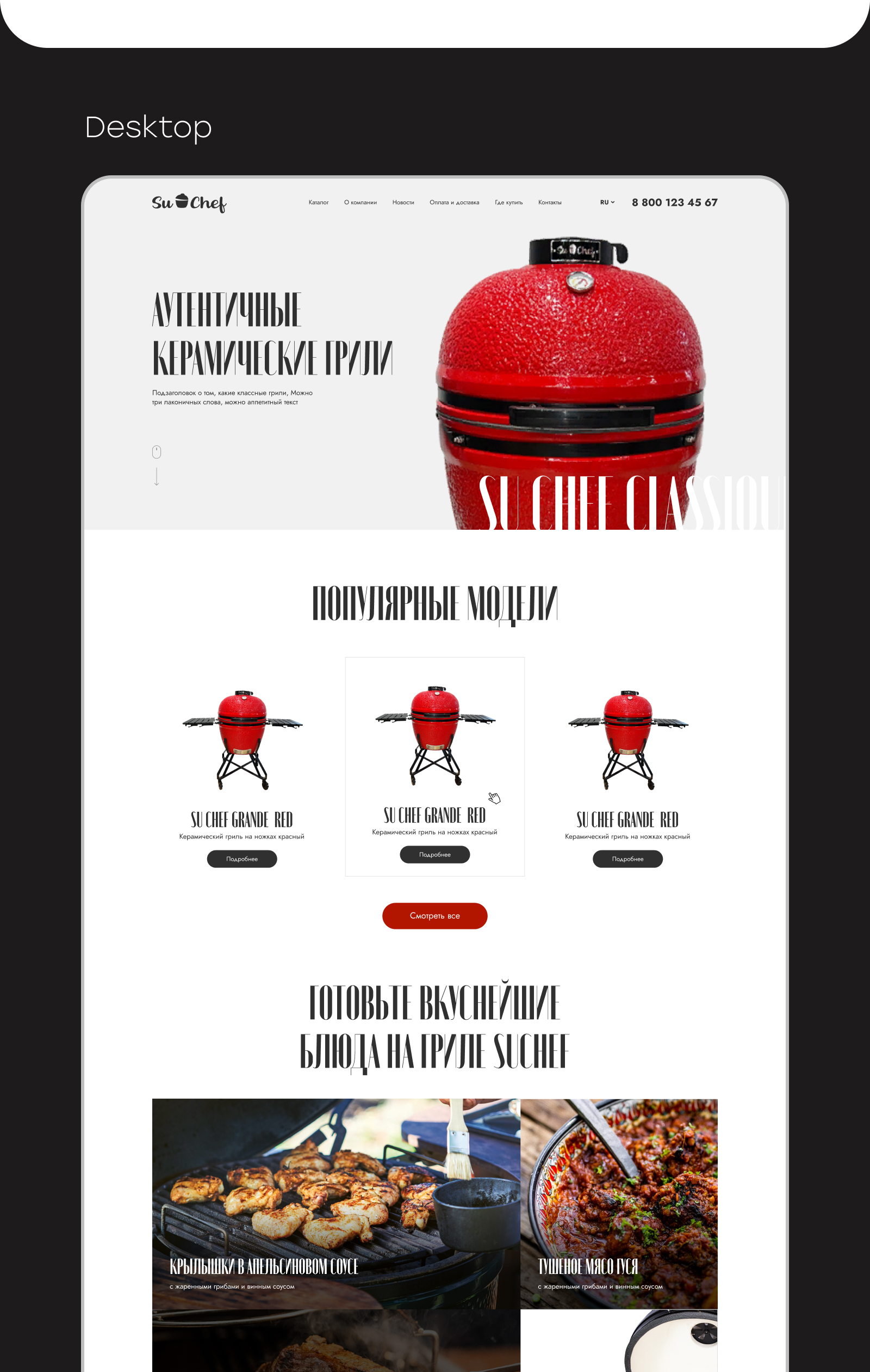 Портфолио3.jpg
