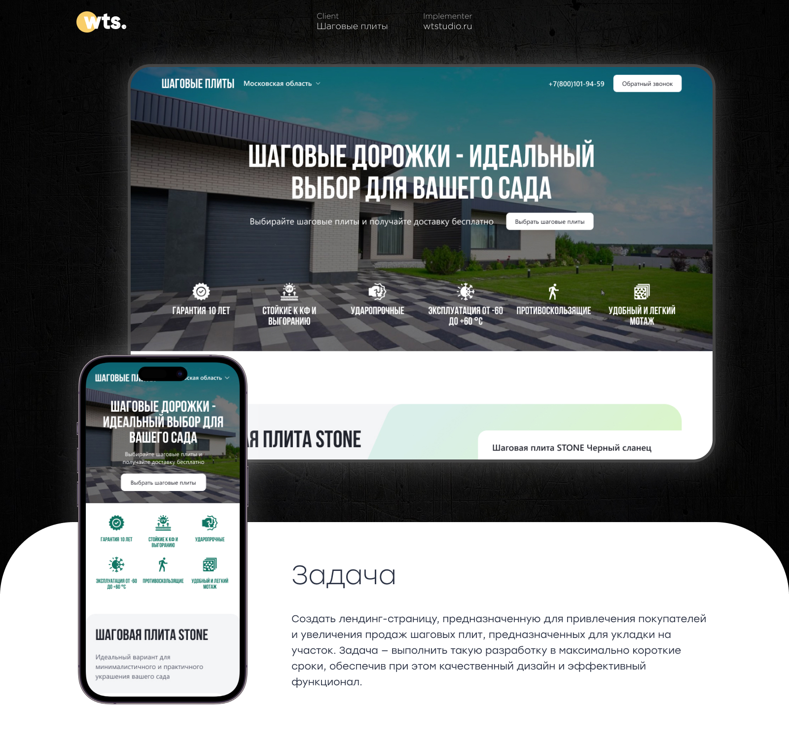 Портфолио.jpg