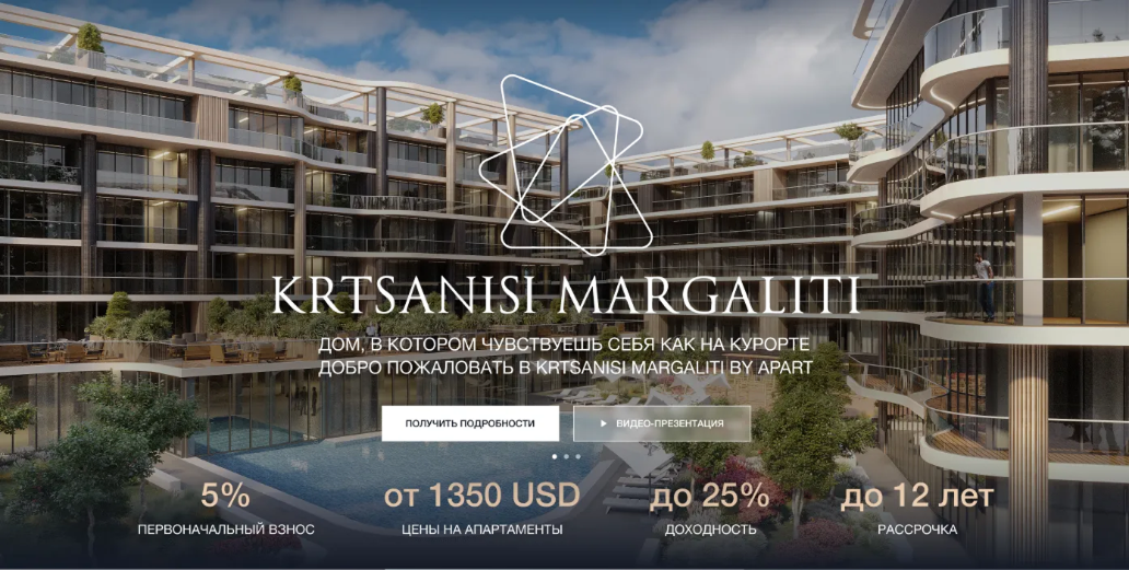 Group 2025 1 copy.png