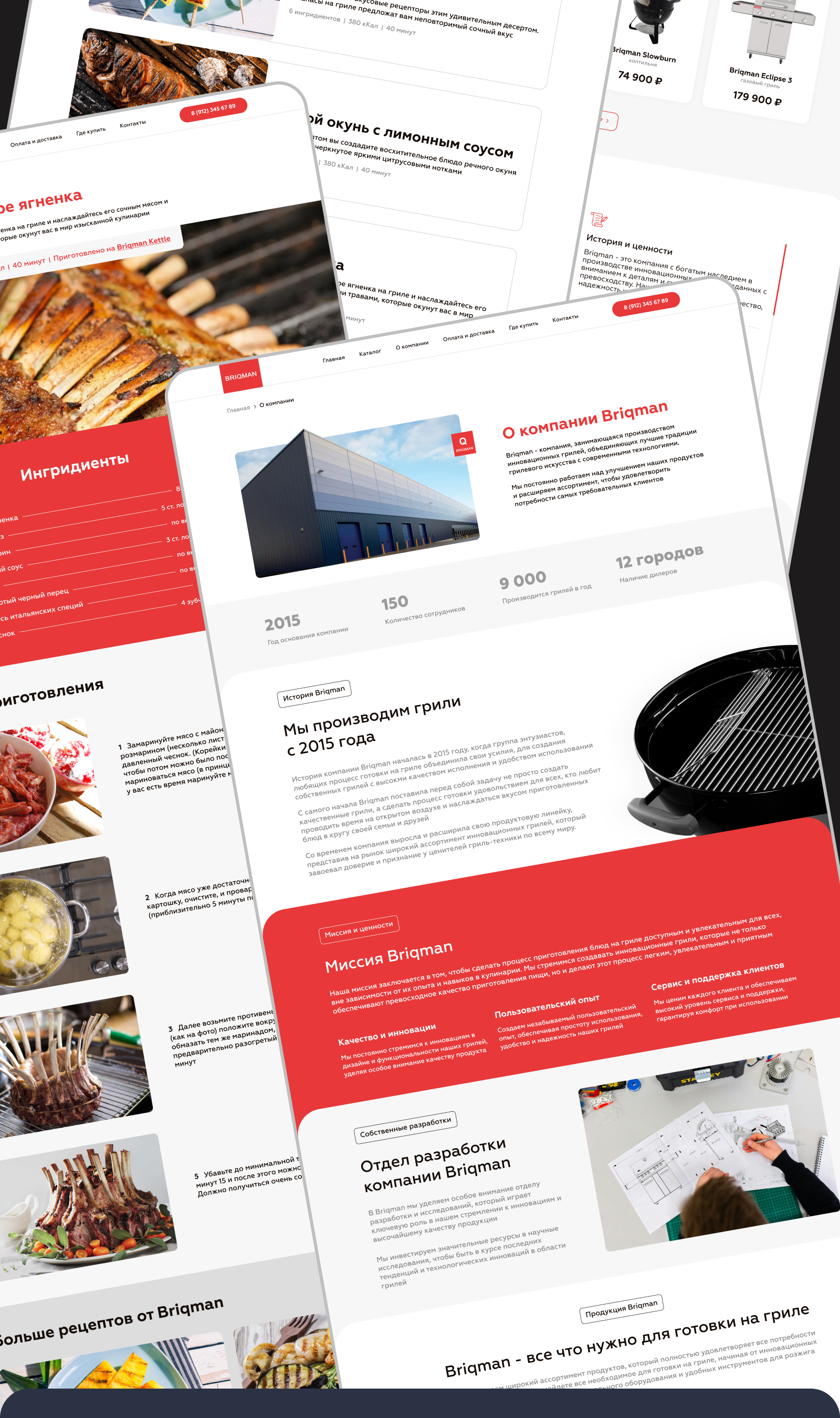Портфолио6.jpg