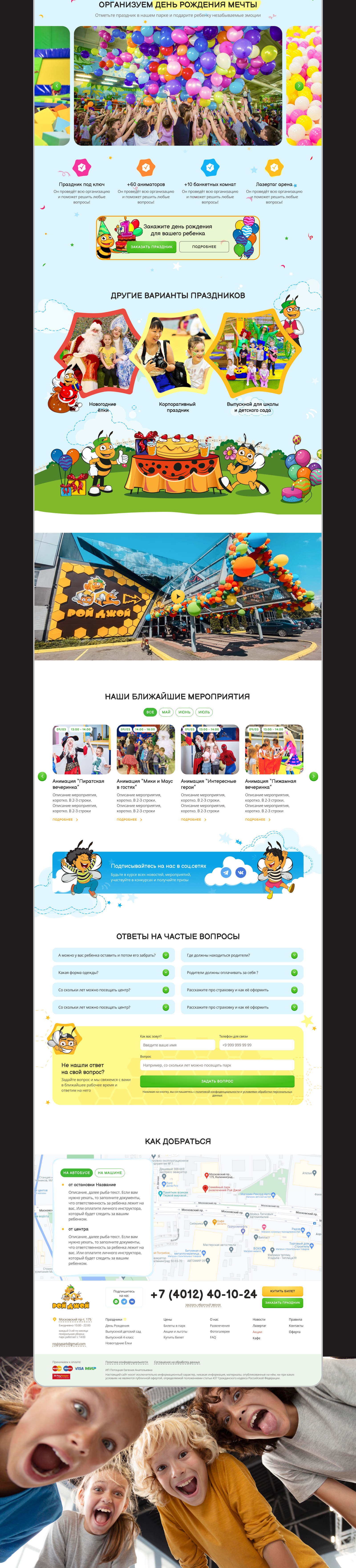 Портфолио4.jpg