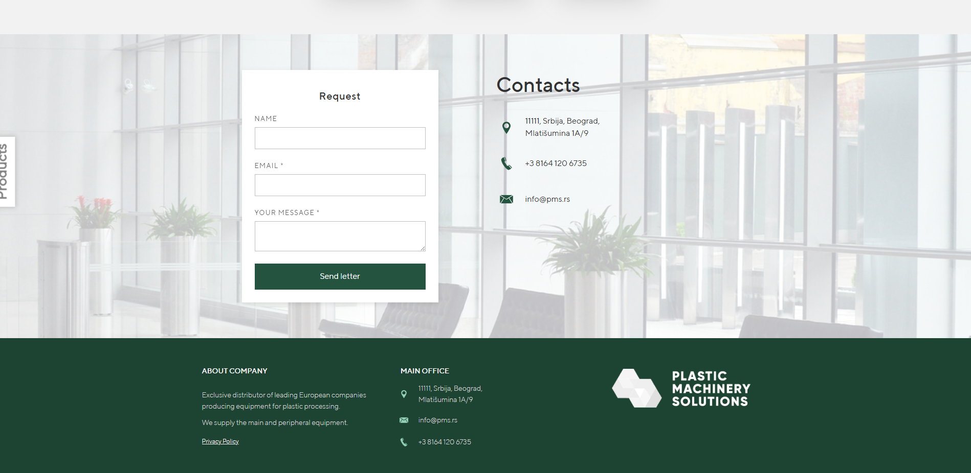 Снимок экрана 2025-12-08 143616.png