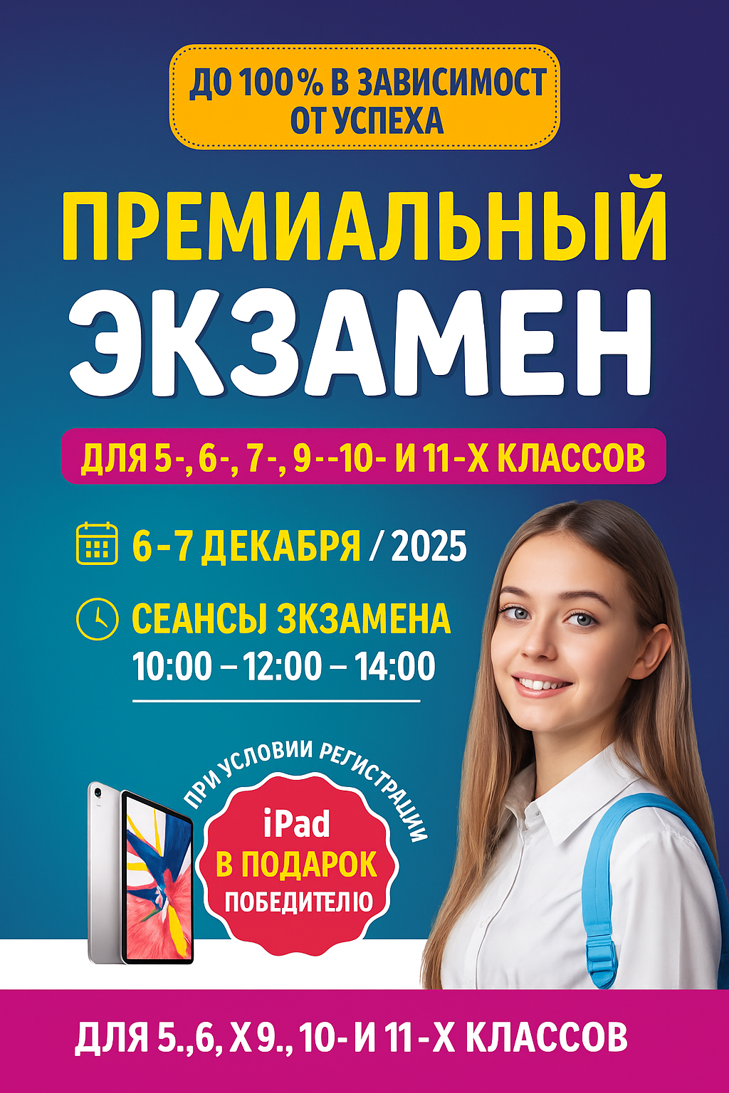 ChatGPT Image 6 Ara 2025 12_46_35.png