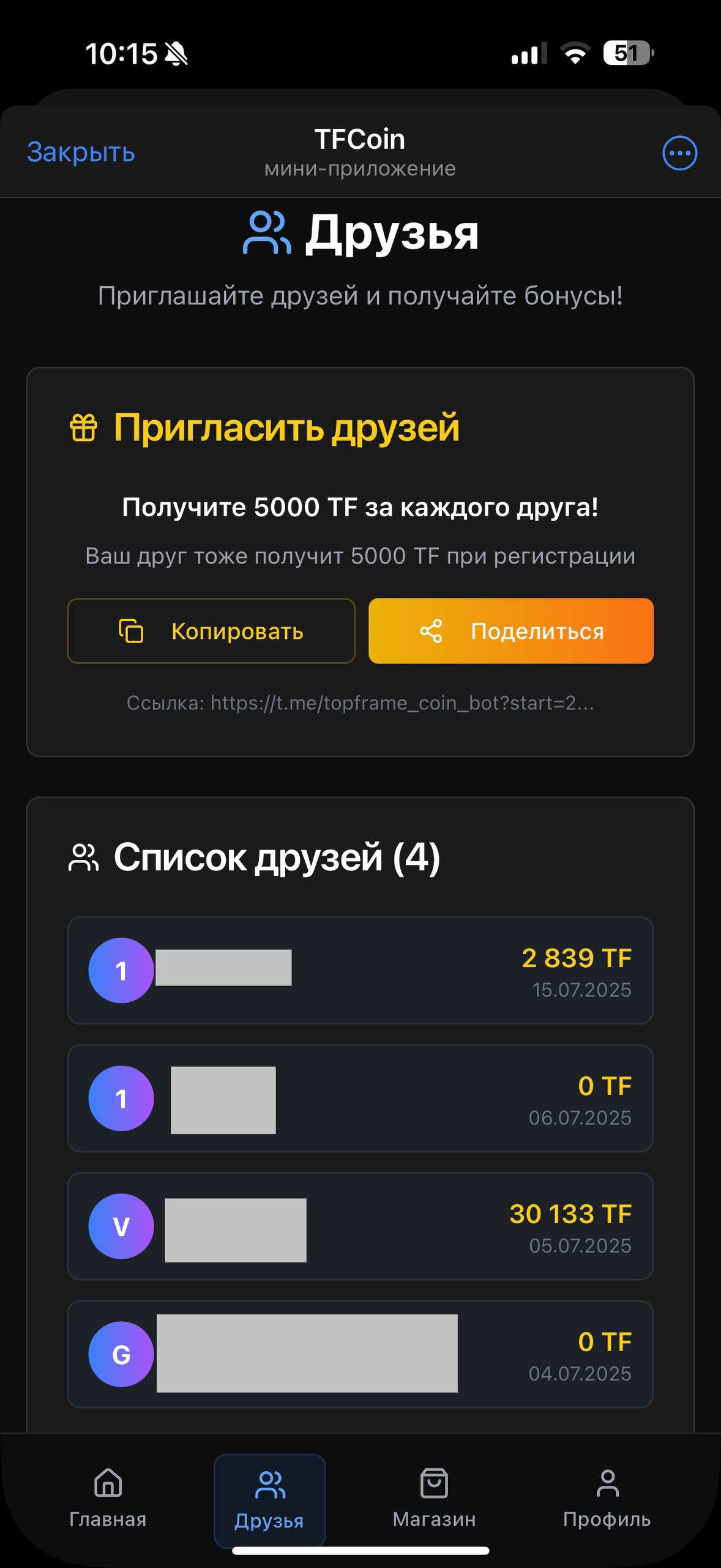 photo_2025-12-04_22-18-26 (2).jpg