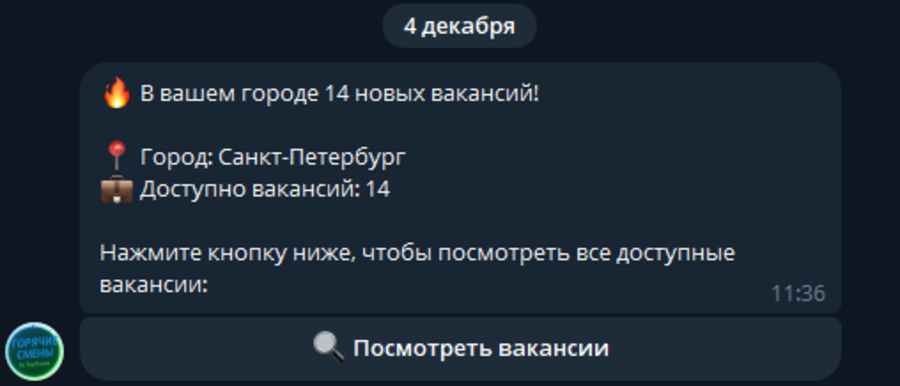 Screenshot_13.png